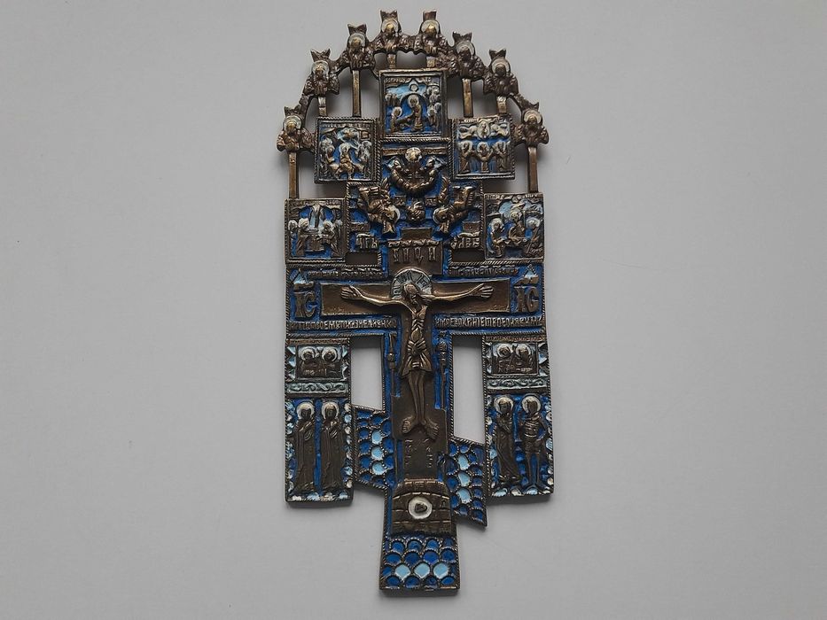 Prawosławny Ikonostas ołtarz z Chrystusem mosiężny, malowany (24,5 cm)