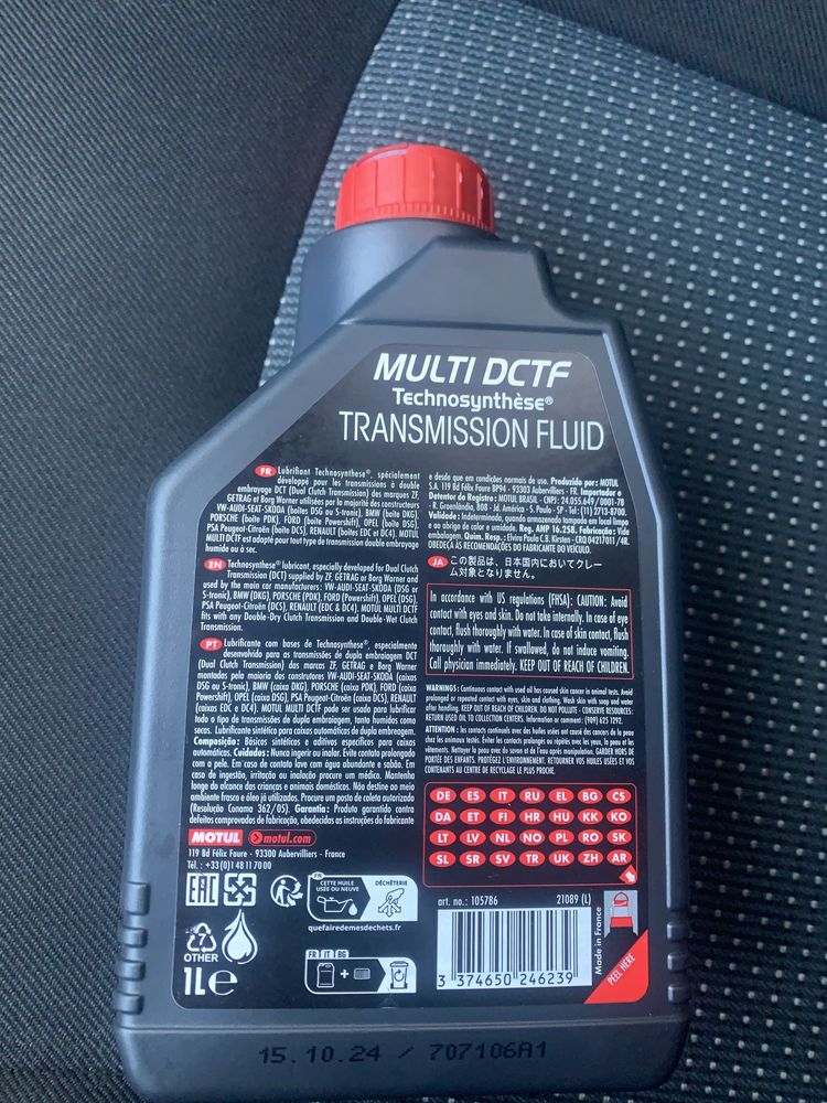 Трансмісійне мастило MOTUL DCTF 1л, 300 грн