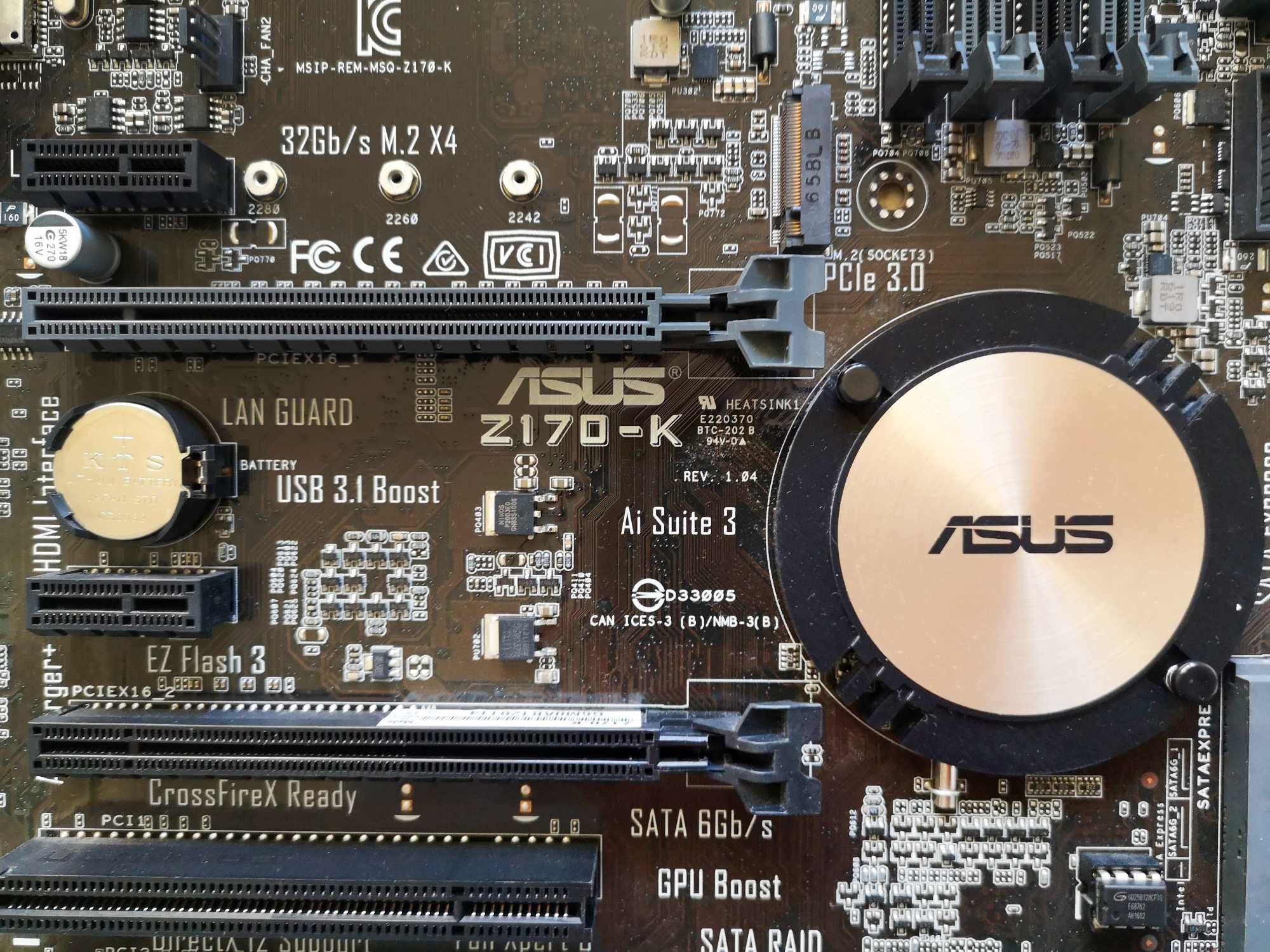 Комплект  Socket 1151   Asus Z170-K + і3-6100