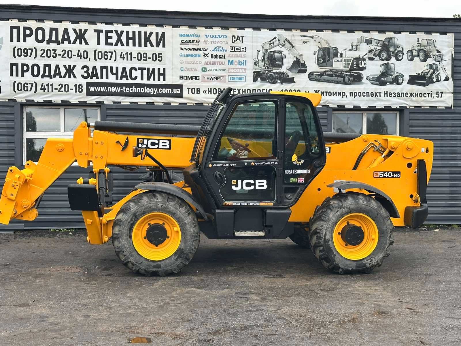 Телескопічний навантажувач б/в JCB 540-140, Рік випуску - 2008 р.