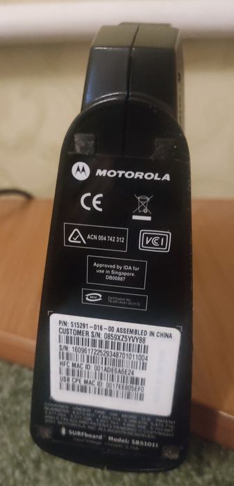 Кабельний модем Motorola SB5101i