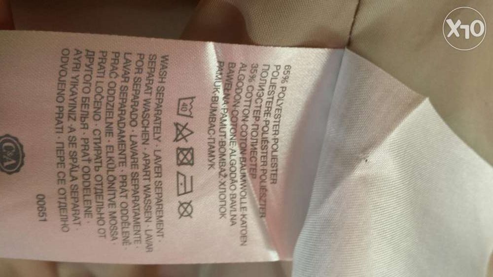 Parka de meia estação