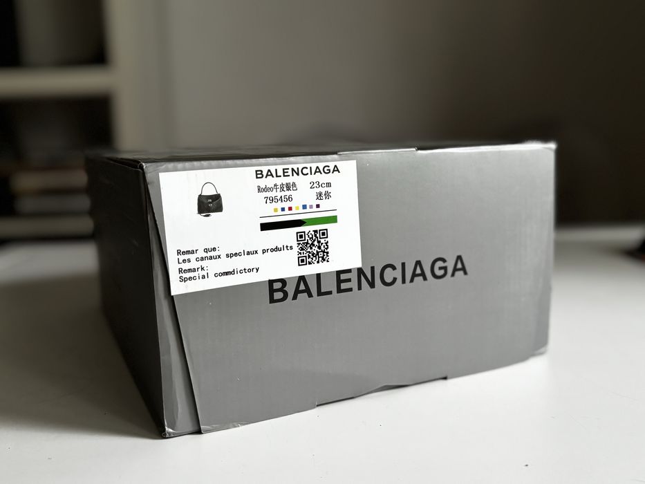 Balenciaga Брелок, пильник, коробки, пакет