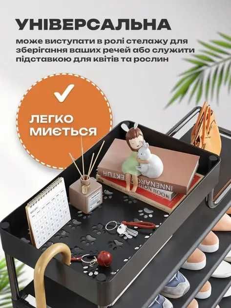 Полиця для взуття стелаж металевий органайзер/ Стеллаж полка для обуви