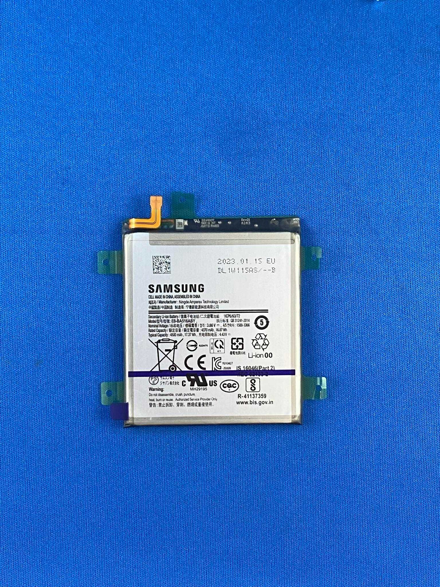 Bateria do Samsunga A51 5G EB-BA516ABY