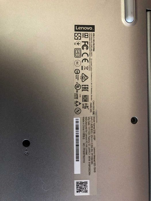 Ноутбук LENOVO ideapad 520-15KB