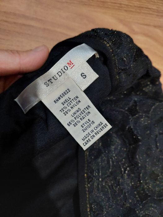 Обмін спідниці , розмір С, нова