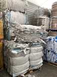 Worki big bag bagi begi 70x110x141 bigbag Wysyłka cała Polska 24H