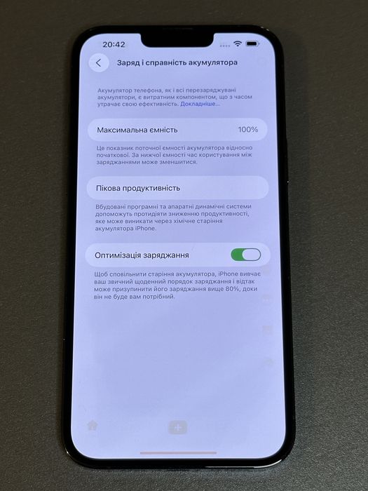 Iphone 13 pro max 256 gb