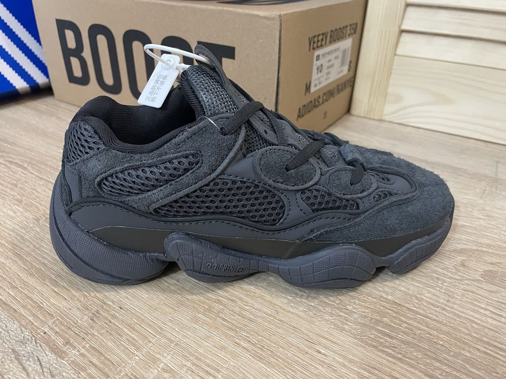 Adidas Yeezy Utility black  500 36-37,5