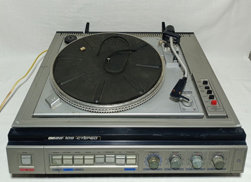 Програвач Вега 109 стерео.