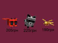 Grow a Garden Roblox Disco Bee Raccoon Dragonfly