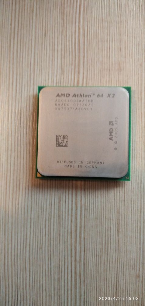 Procesor AMD Athlon 64 X2 4400+ - ADO4400IAA5DD - OEM.