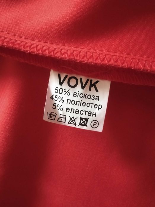 червона сукня максі VOVK, півсонце, розмір М