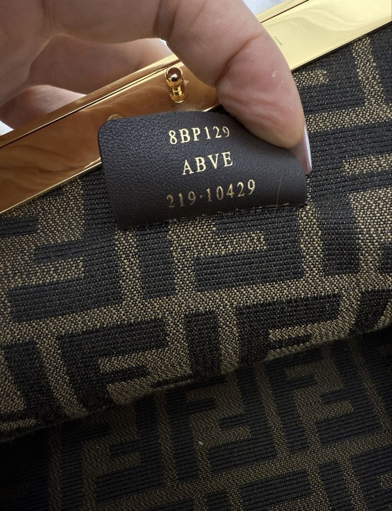 Сумка Fendi First Small оригінал