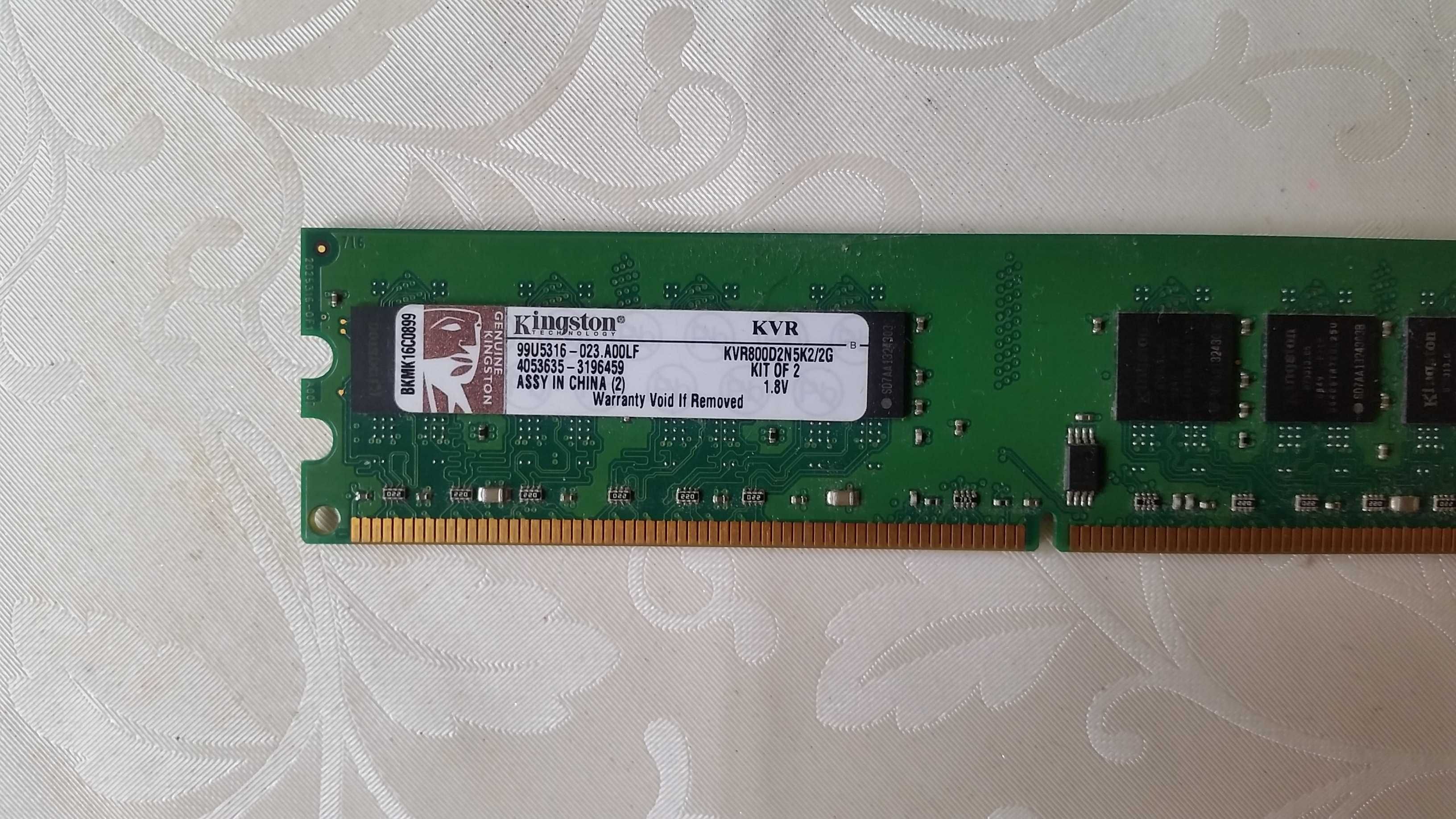 Pamięć Kingston DDR2 1GB 400Mhz 4 sztuki