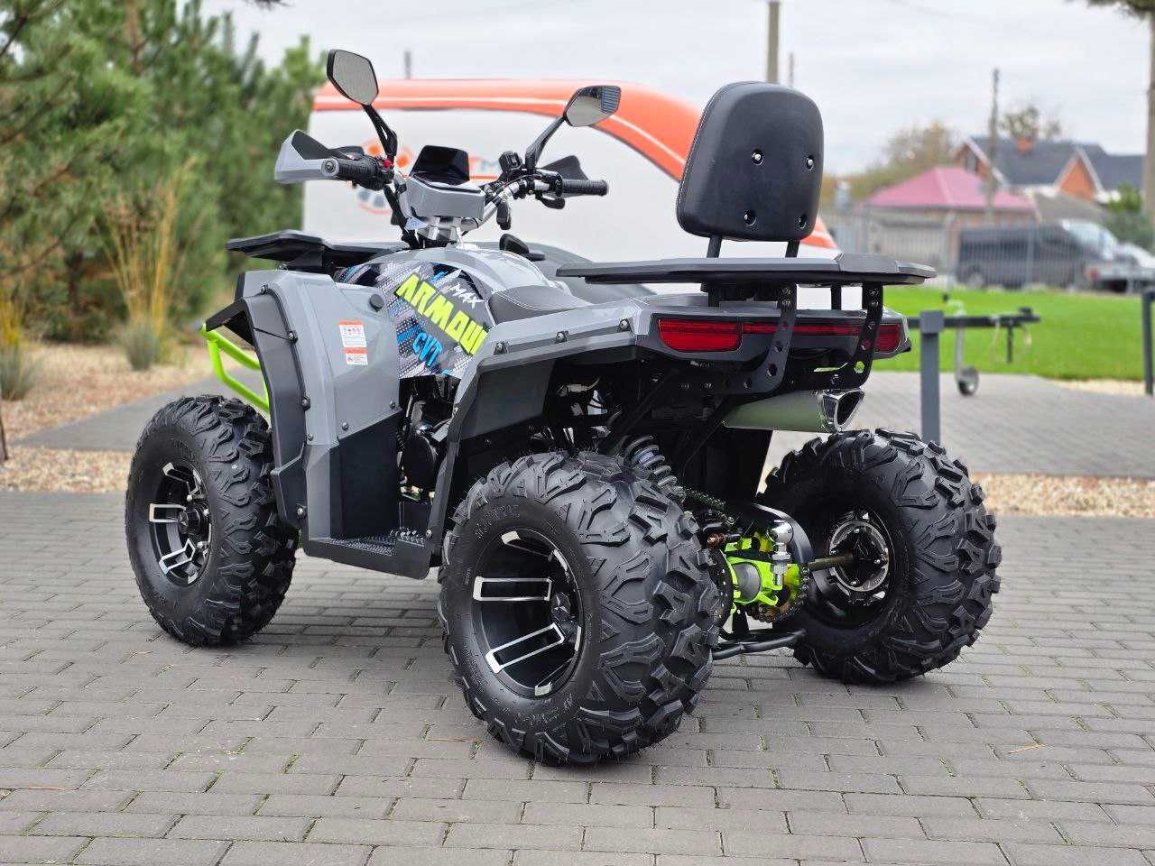 Квадроцикл Sport Energy AFB200 в АртМото Кременчук