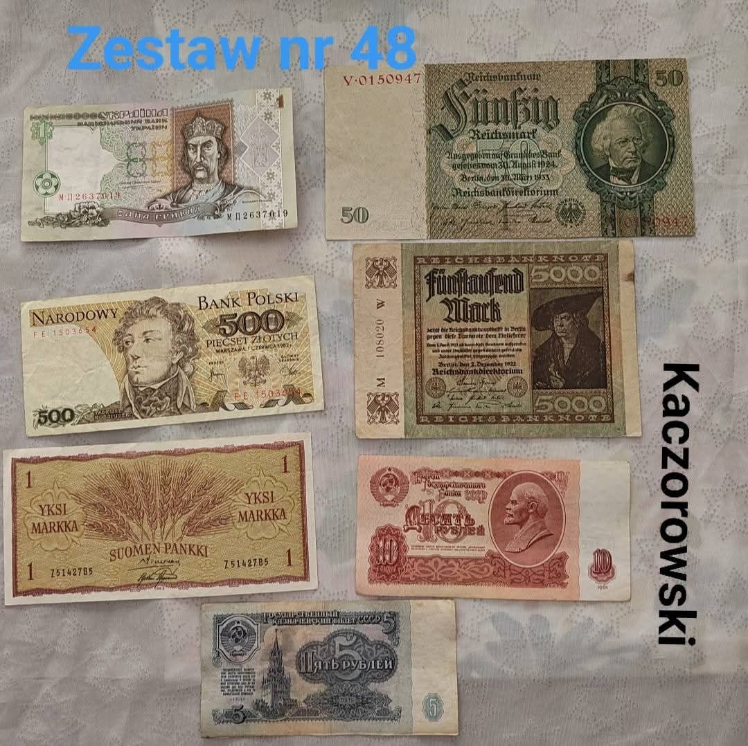 Banknoty Zestaw nr 48 mix z Europy 7 sztuk