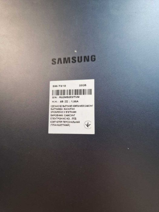 Планшет 10" Samsung Galaxy Tab A T510 WIFI | Android 12 | 2/32ГБ