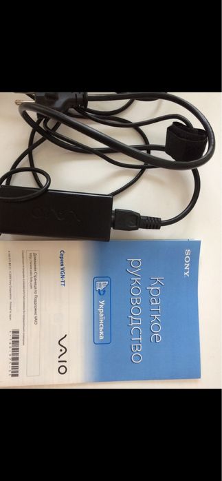 Ноутбук Sony 14 золотого цвета