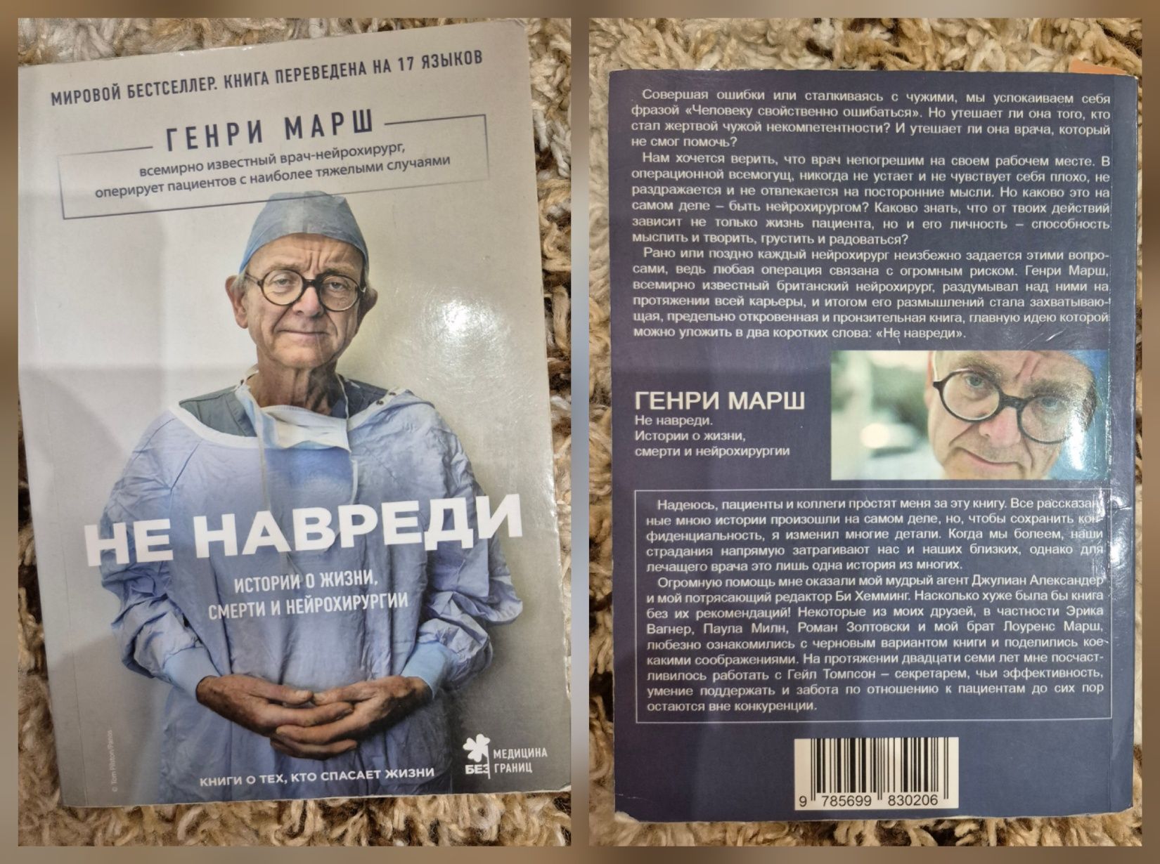 Цікаві книги від 80 грн