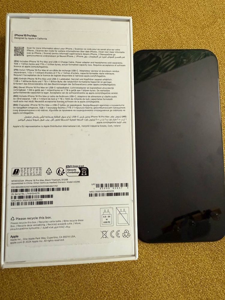 iPhone 16 Pro Max 512gb