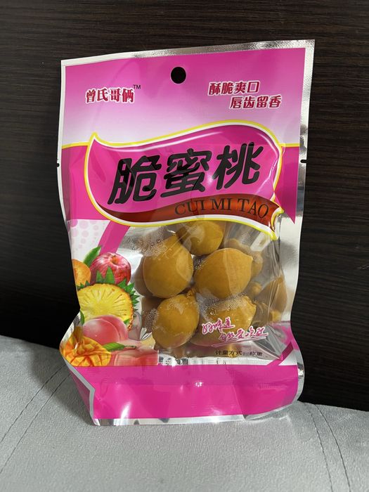 Цукерки,ялинка,подарунки, шоколад,солодощі,смаколики,гірлянди, іграшки