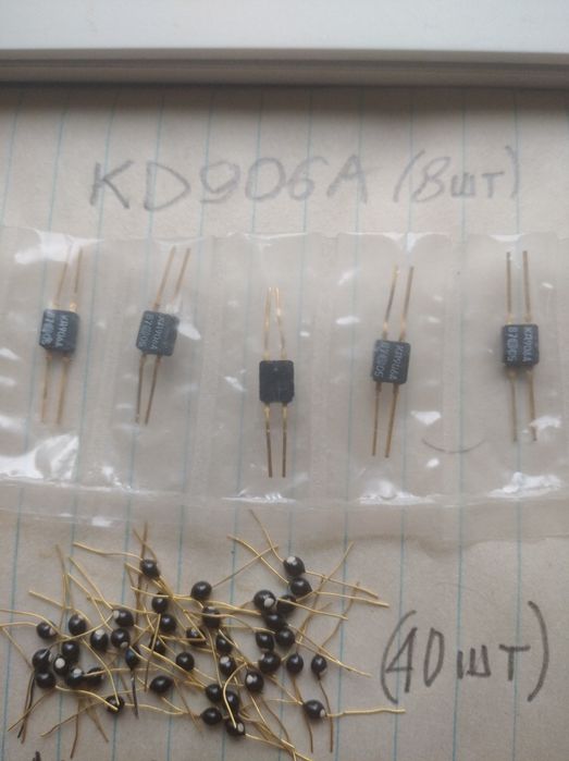 Продам радіодеталі.