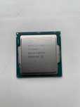Процесор Intel Core i7-6700K 4.0GHz/4.2GHz s1151