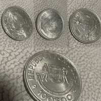 Últimas moedas de escudos