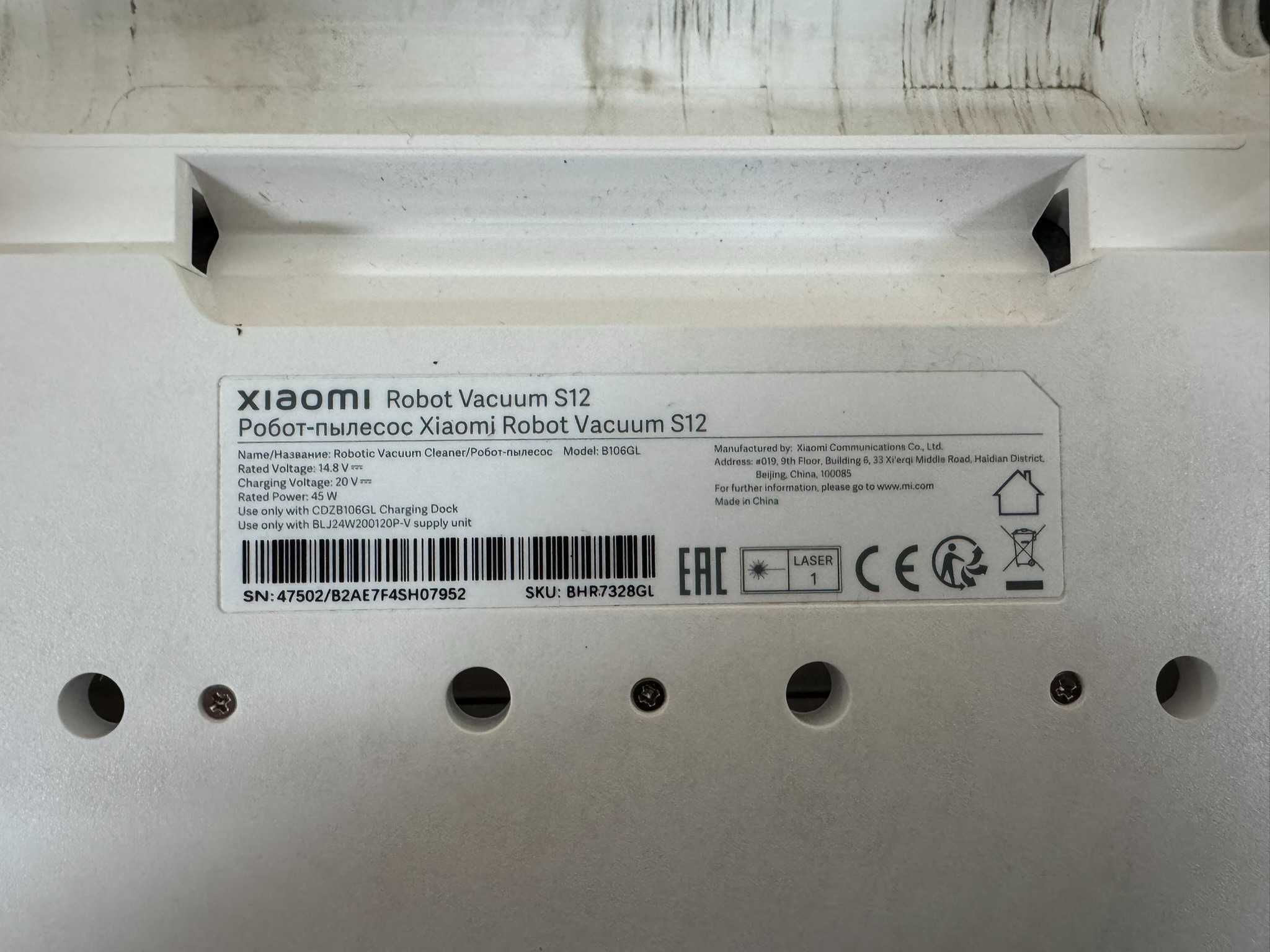 Robot sprzątający Xiaomi S12 biały