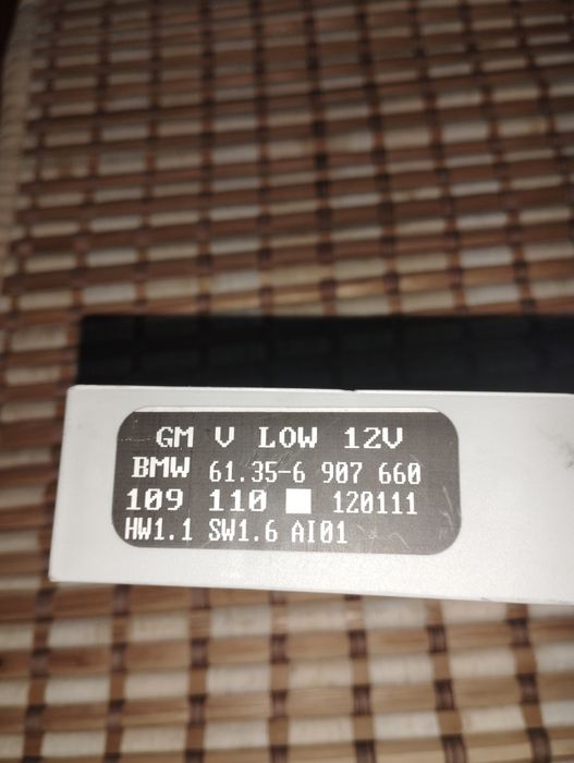 Продам б.у  оригинал модуль комфорта для BMW