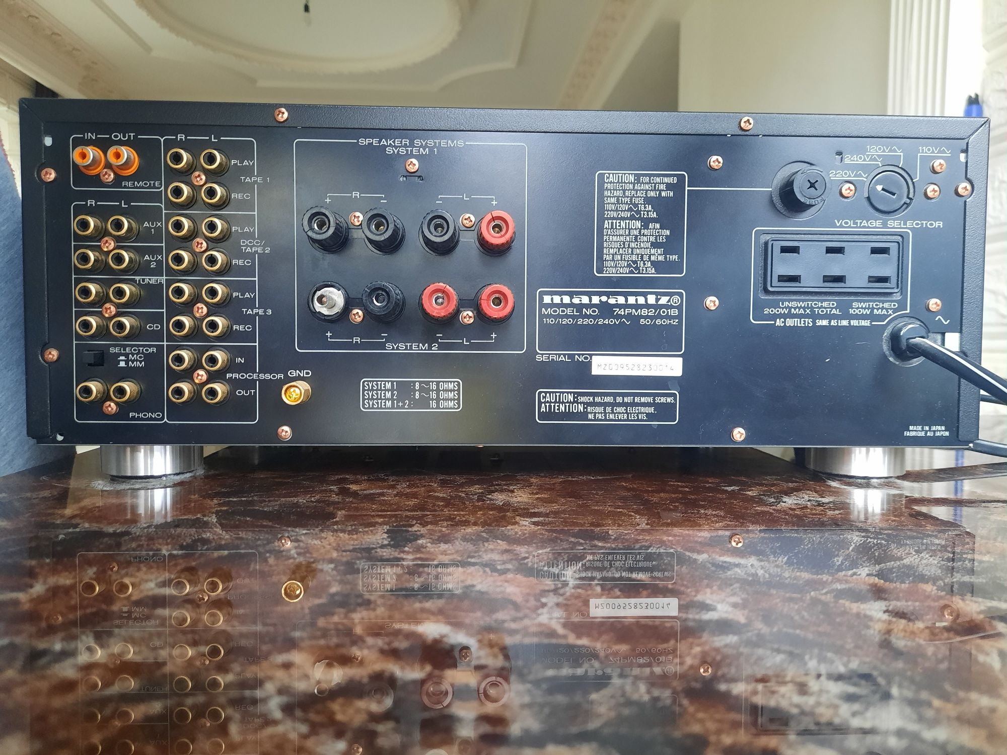 Усилитель полный PM-82 MARANZ Class A и АB