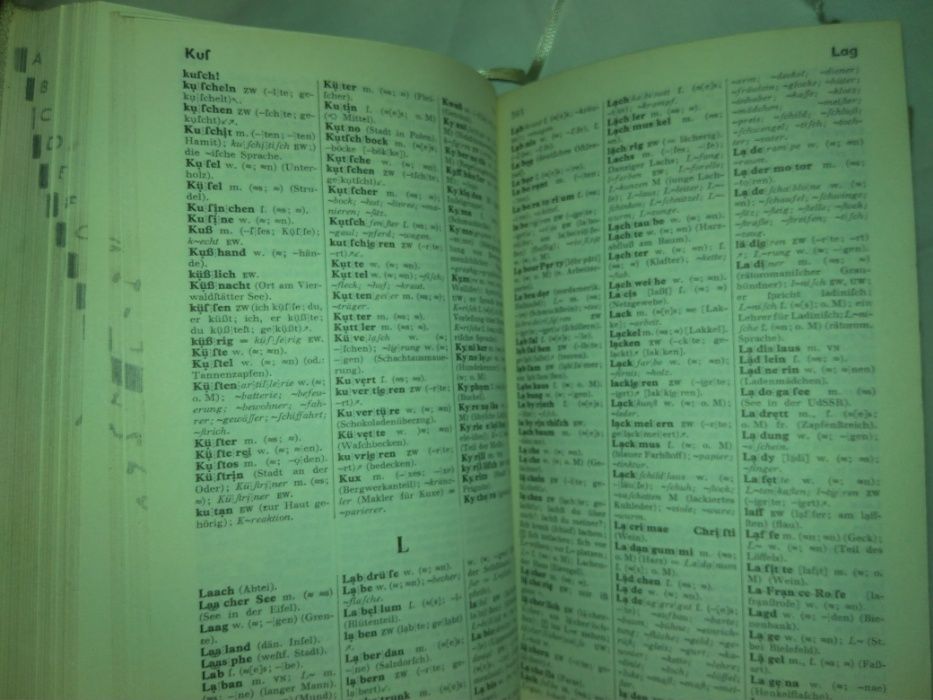 книга Deutsche Rechtschreibung, im Bertelsmann Lesering НЕМЕЦКИЙ 1958