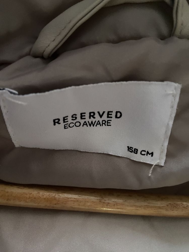 Зимняя куртка пуховик RESERVED