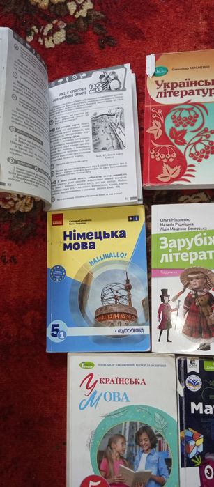Підручники для 5 класу