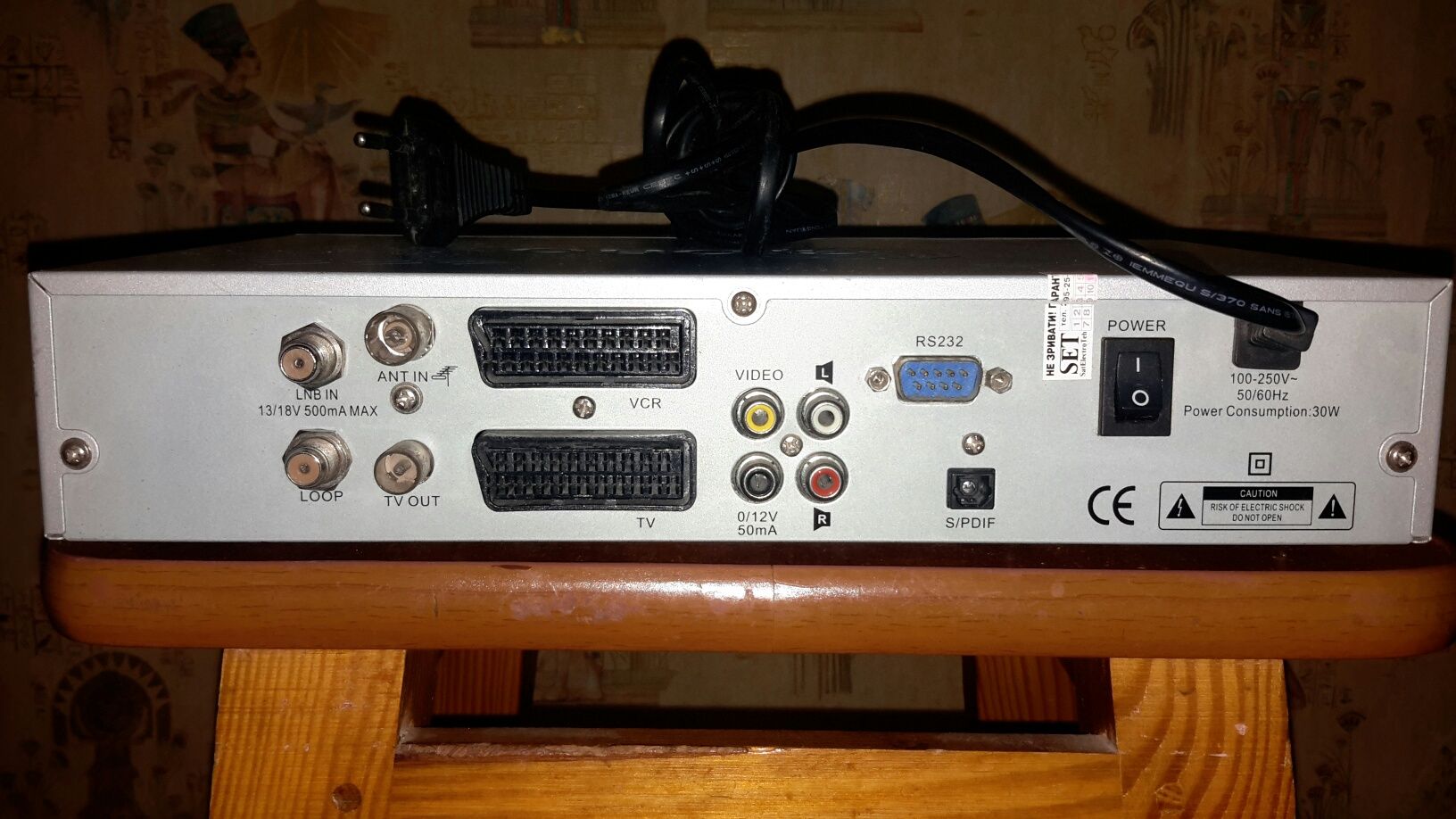 Спутниковый тюнер dreambox 500s, globo 7010a