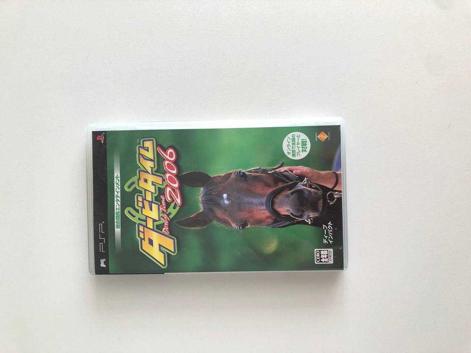Iгри PSP UMD GTA LCS, Monster Hunter Portable 3rd, Derby Time 2006