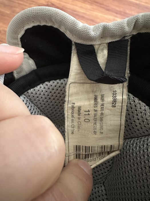 Наколенники Bauer Nexus 11р (28см)