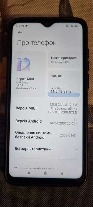 Redmi Note 8 Pro