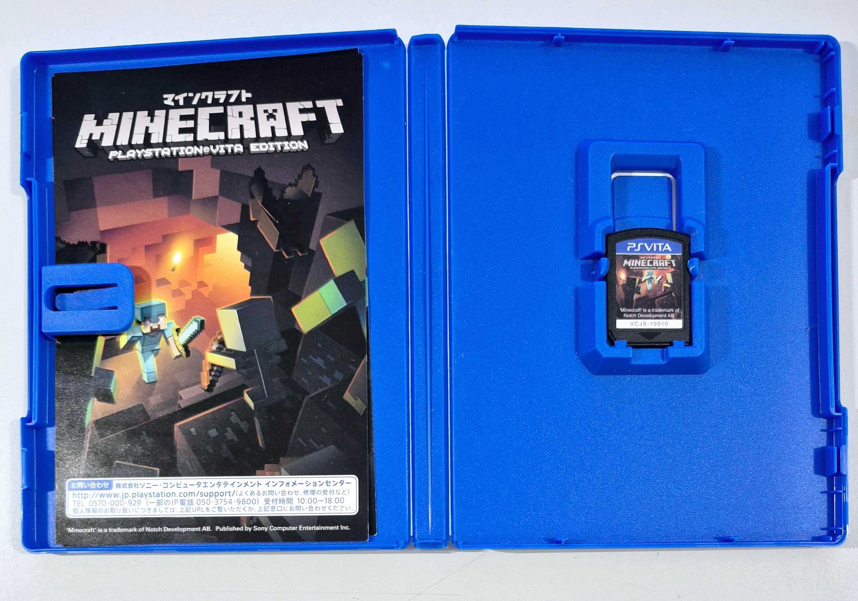 Minecraft: PlayStation Vita Edition / PS VITA [JPN]
