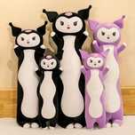 Куроми Kuromi мягкая игрушка батон 65,85,105,125 см