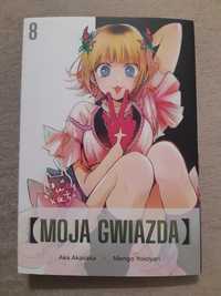 Nowa manga Moja Gwiazda tom 8 anime oshi no ko