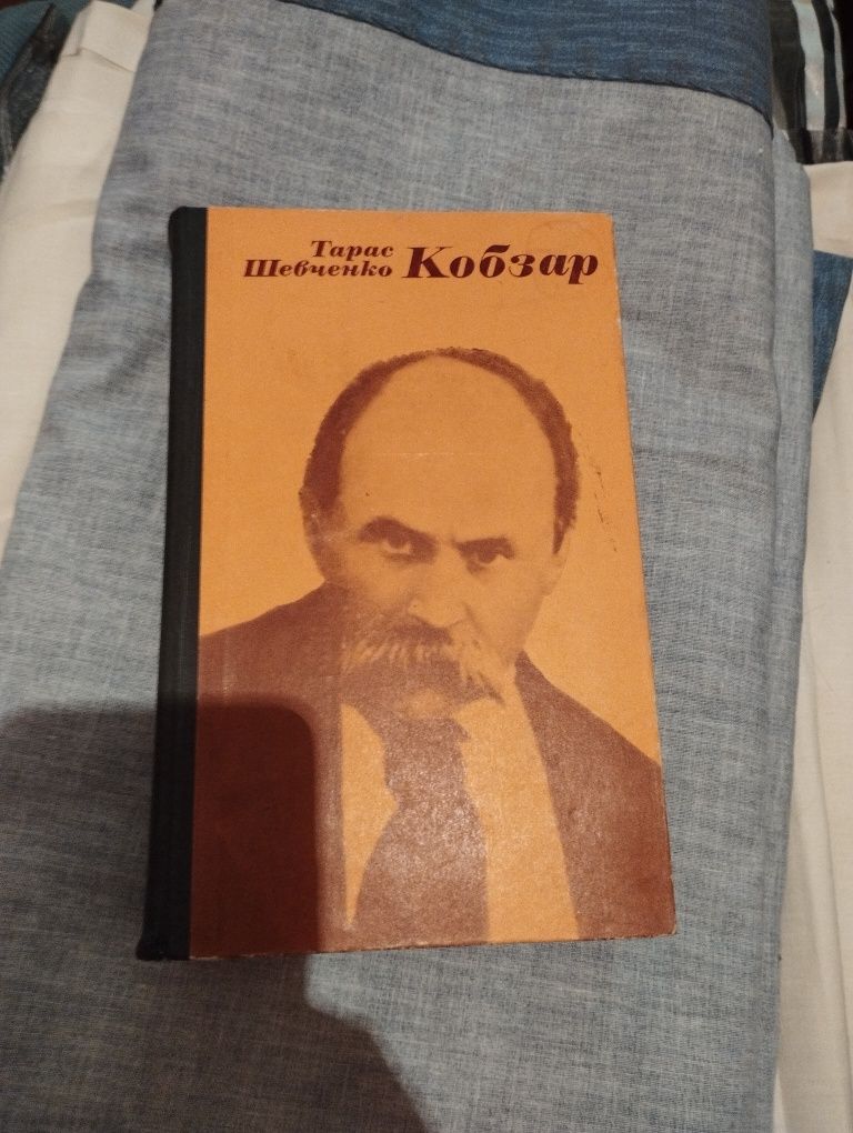 Книги в отличном состоянии