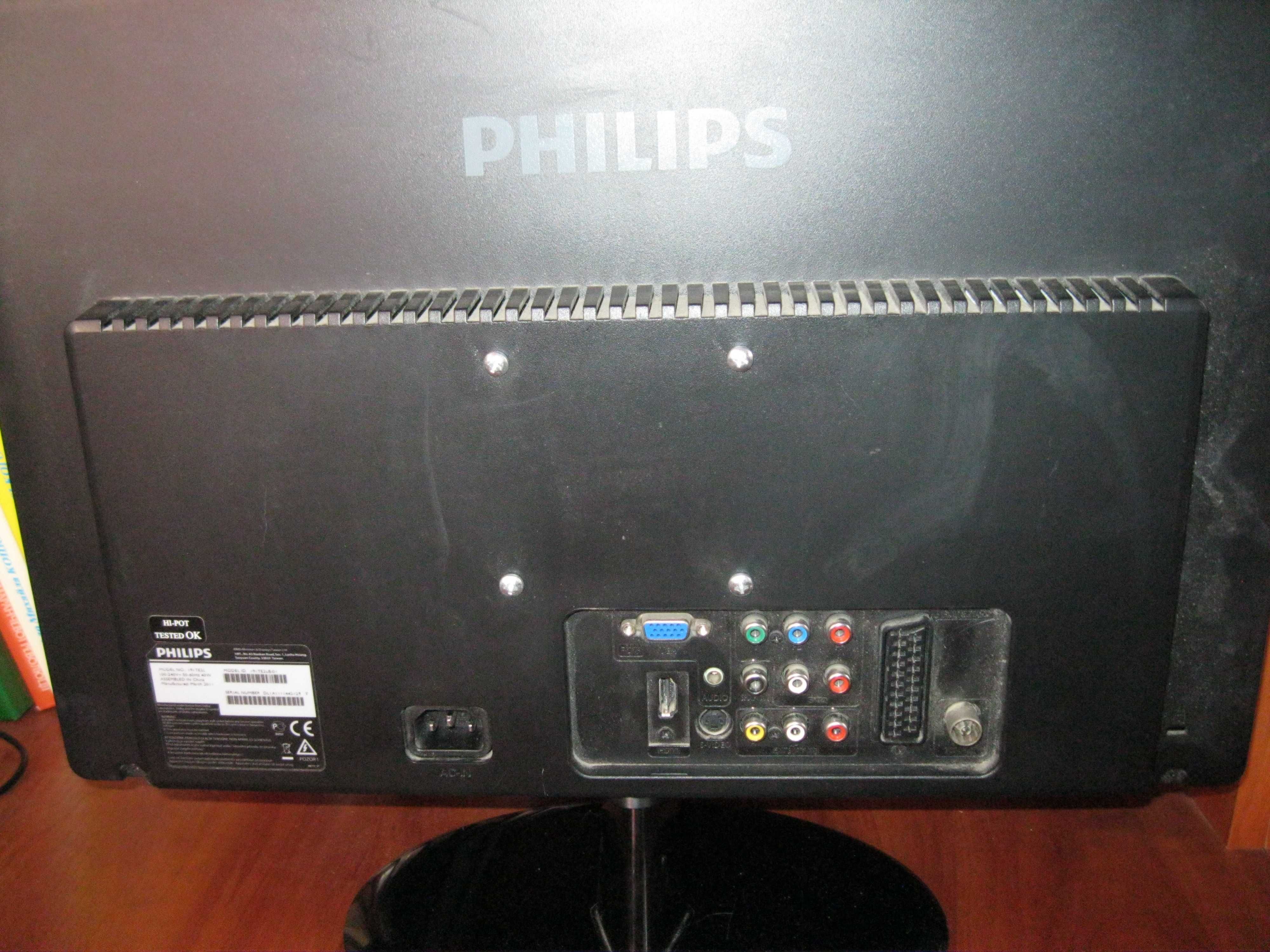 LED телевізор Philips 19''- 48 см