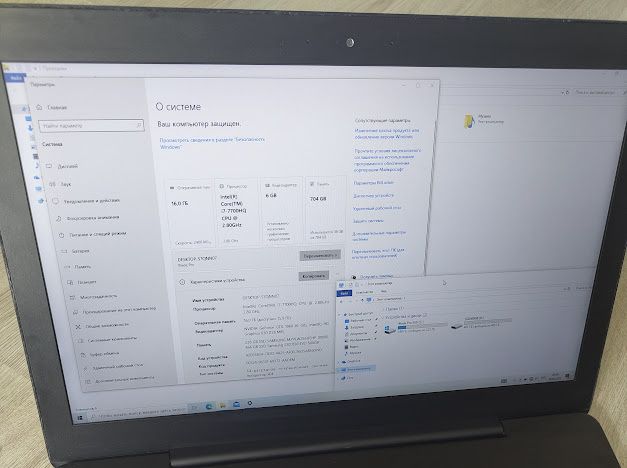 Razer Blade Pro 17, GTX 1060, 2 SSD