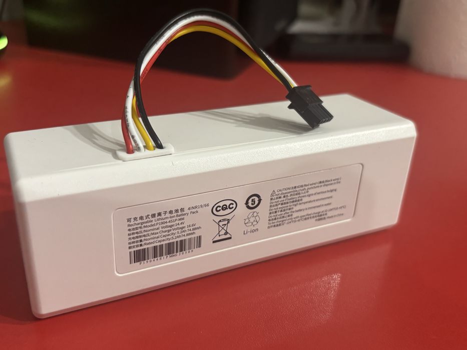 Акумулятор до робота пилососа Xiaomi Vacuum Mop 1С 5200mAh