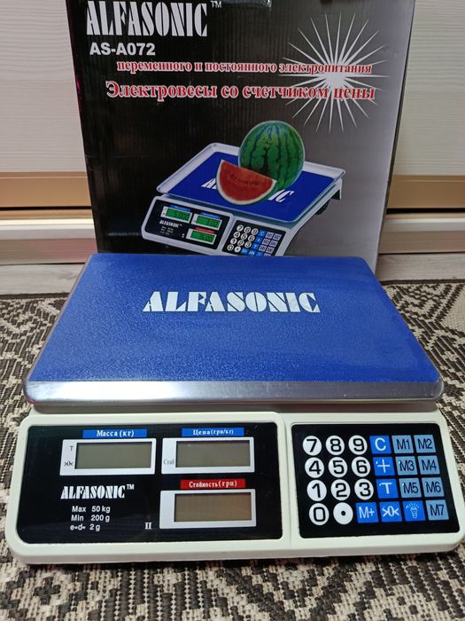 Продам в хорошем состоянии весы 50кг