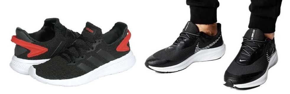 Nike Quest 3 Shield CQ8894 Adidas Lite Racer biała podeszwa  42 - 43