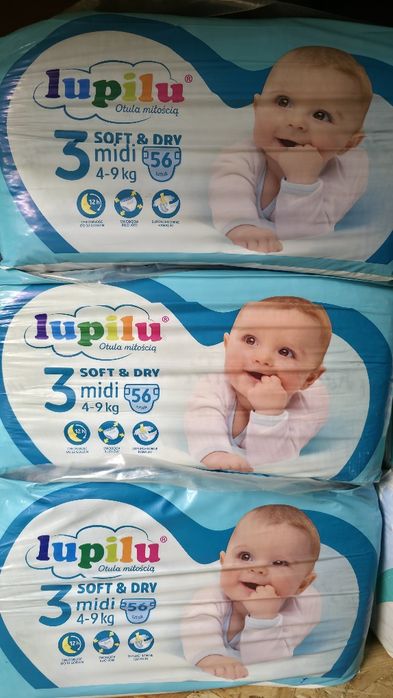 Підгузки lupilu #1 #3, #4